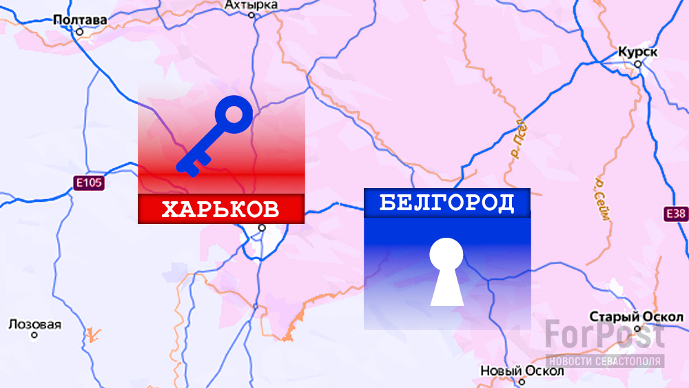 ситуация белгород харьков. ситуация белгород харьков. ситуация белгород харьков. белгородская область граница с украиной. граница белгород харьков.