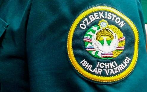 Фото с сайта yuz.uz