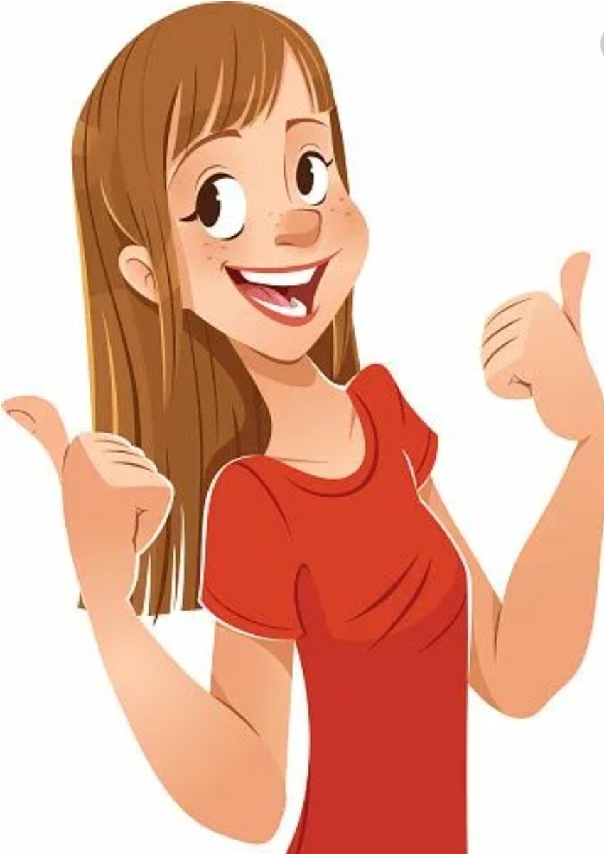 Картинка из открытых источников в интернете