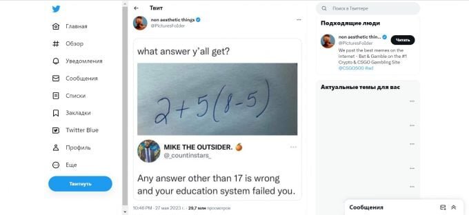 -2