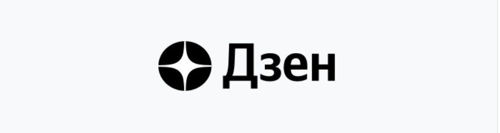 Фото из Янденкс поиска