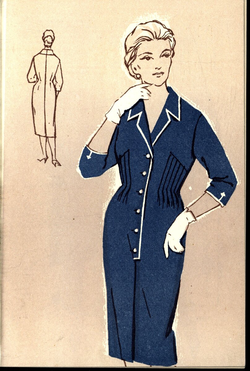 Синее шерстяное платье