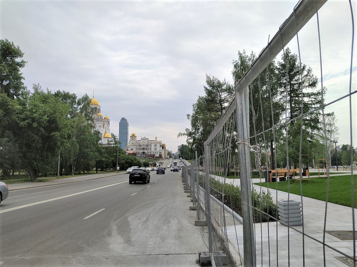 Улица Царская (Екатеринбург)