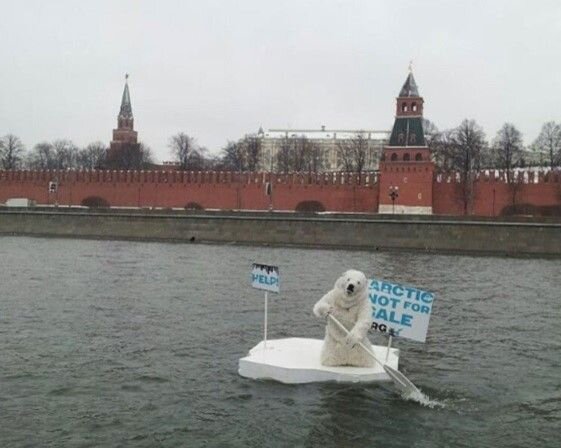 GreenPeace, go home!