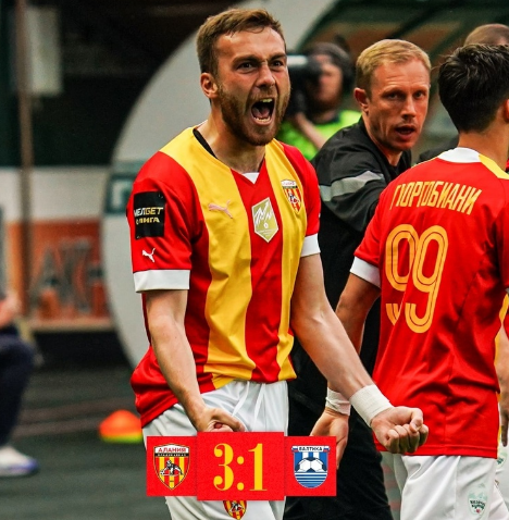 Алания побеждает Балтику, всем доказывая, что РПЛ лишается самобытного, сильного  клуба. 