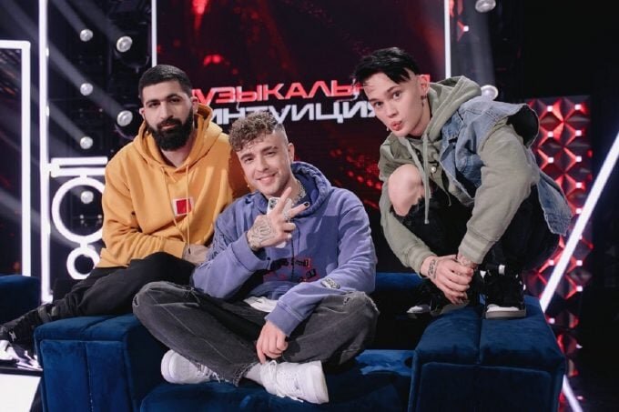    Гурам Амарян, Егор Крид и Даня Милохин в первом сезоне «Музыкальной интуиции» Данил Тармасинов