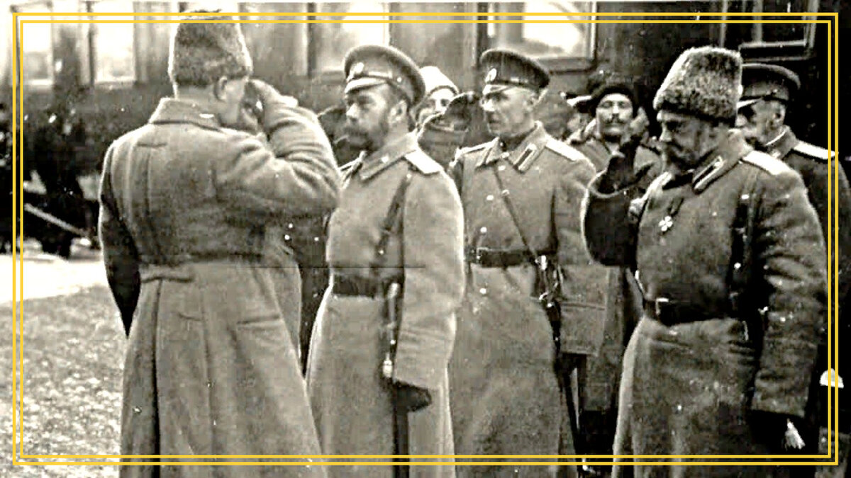 Встреча государя-императора. Яндекс картинки