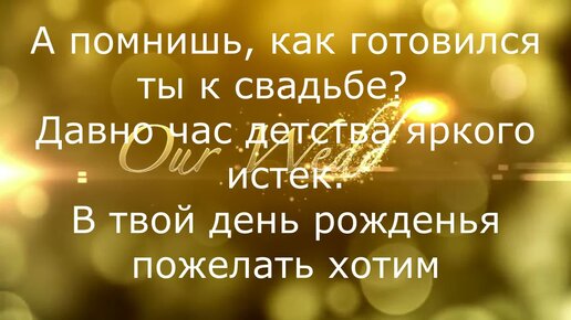 С днём рождения, мой взрослый сынок! Поздравление сыну с днём рождения от мамы!