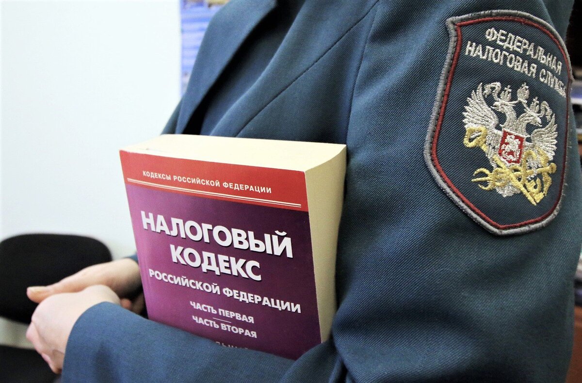 https://yandex.ru/images/search?from=tabbar&img_url=https%3A%2F%2Fwww.ptoday.ru%2Fwp-content%2Fuploads%2F2020%2F09%2Feo7k6578.jpg&lr=118655&pos=5&rpt=simage&text=%D0%BD%D0%B0%D0%BB%D0%BE%D0%B3%D0%BE%D0%B2%D0%B0%D1%8F