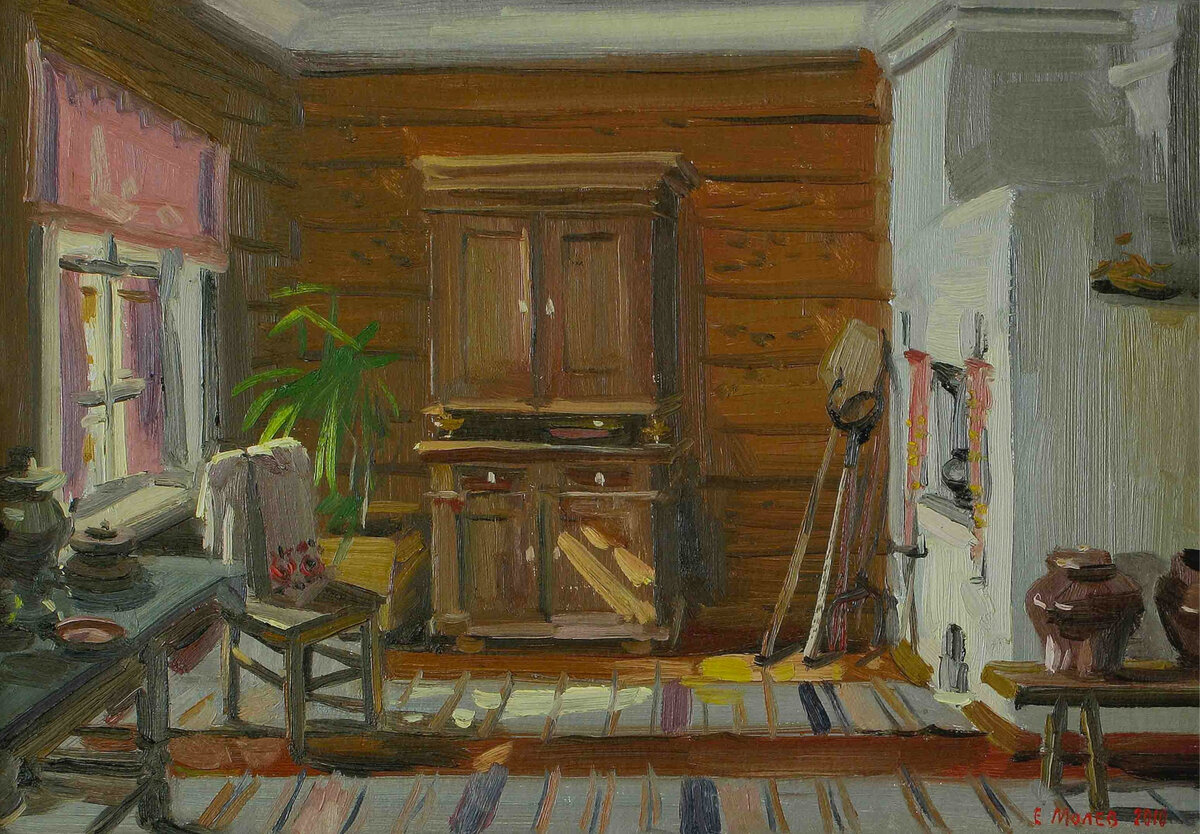 Художник: Е. Молев