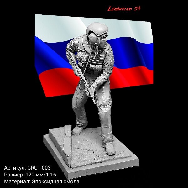 Приветствую друзья. А начну новостную подборку сегодня с новинок производителя из Поднебесной - Trumpeter. Напоминаю о важности ваших лайков и комментариев для поддержки автора.-29-2