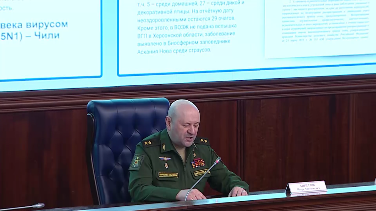    Начальник войск радиационной, химической и биологической защиты (РХБЗ) генерал-лейтенант Игорь Кириллов Кадр из видео