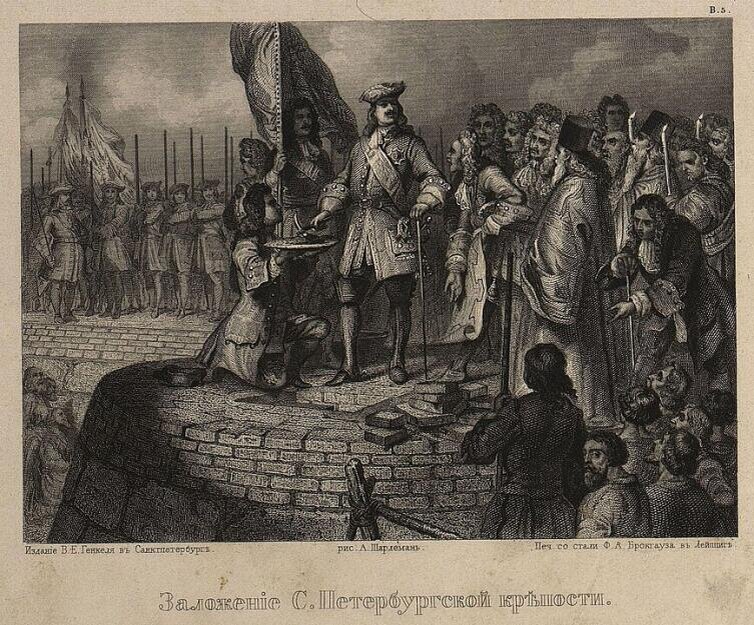   «Заложение С-Петербурга», как это представляли в 1850 году. Фото: общественное достояние