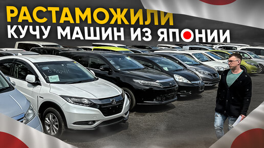 Компания антарес авто