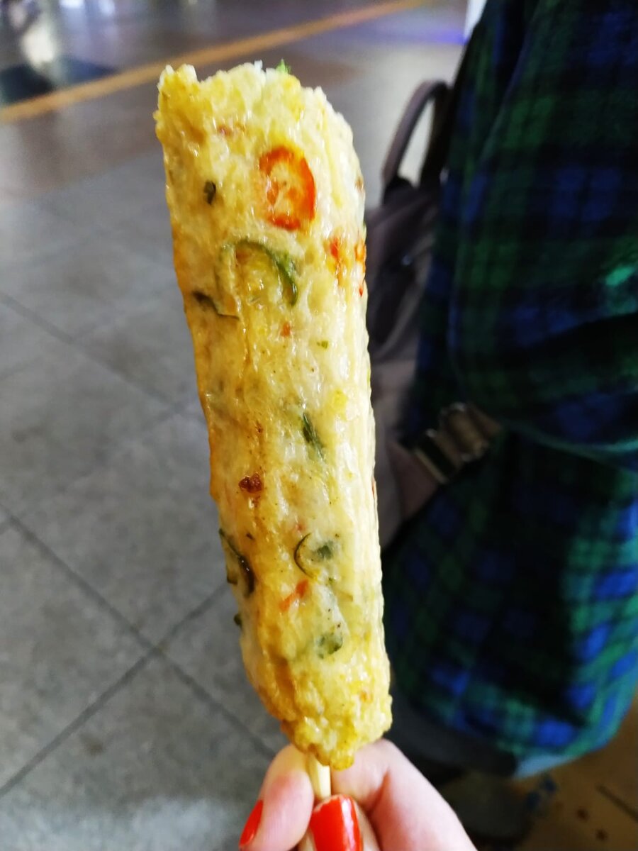 Это сделано из рыбы, острое, но было вкусно )