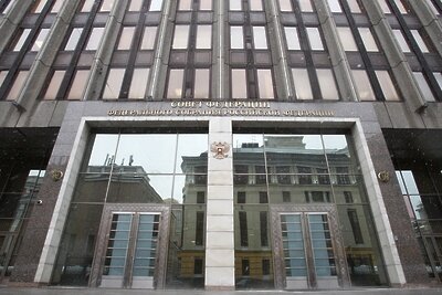    Здание Совета Федерации Федерального Собрания Российской Федерации на улице Большая Дмитровка в Москве. ©Мария Девахина РИА Новости
