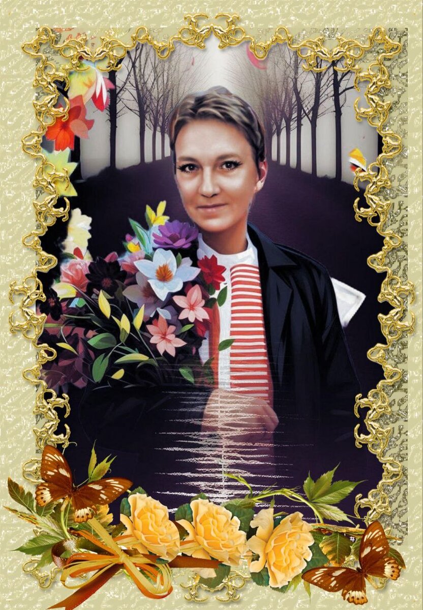 Коллаж автора 