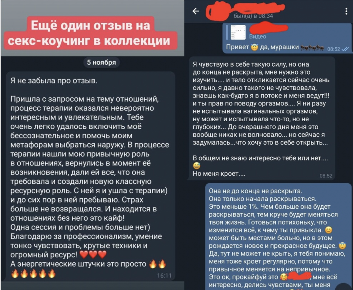 Первый сексуальный опыт: все тонкости и советы - kingplayclub.ru