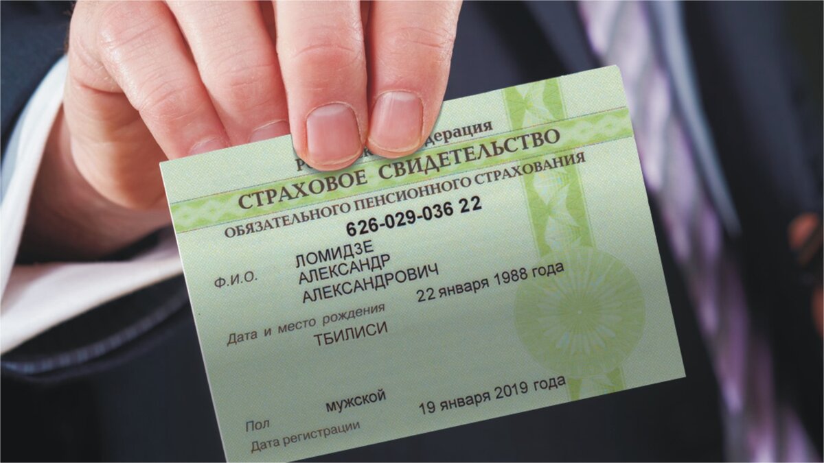 Новые правила ведения персонифицированного учета от 2 июня 2023 года