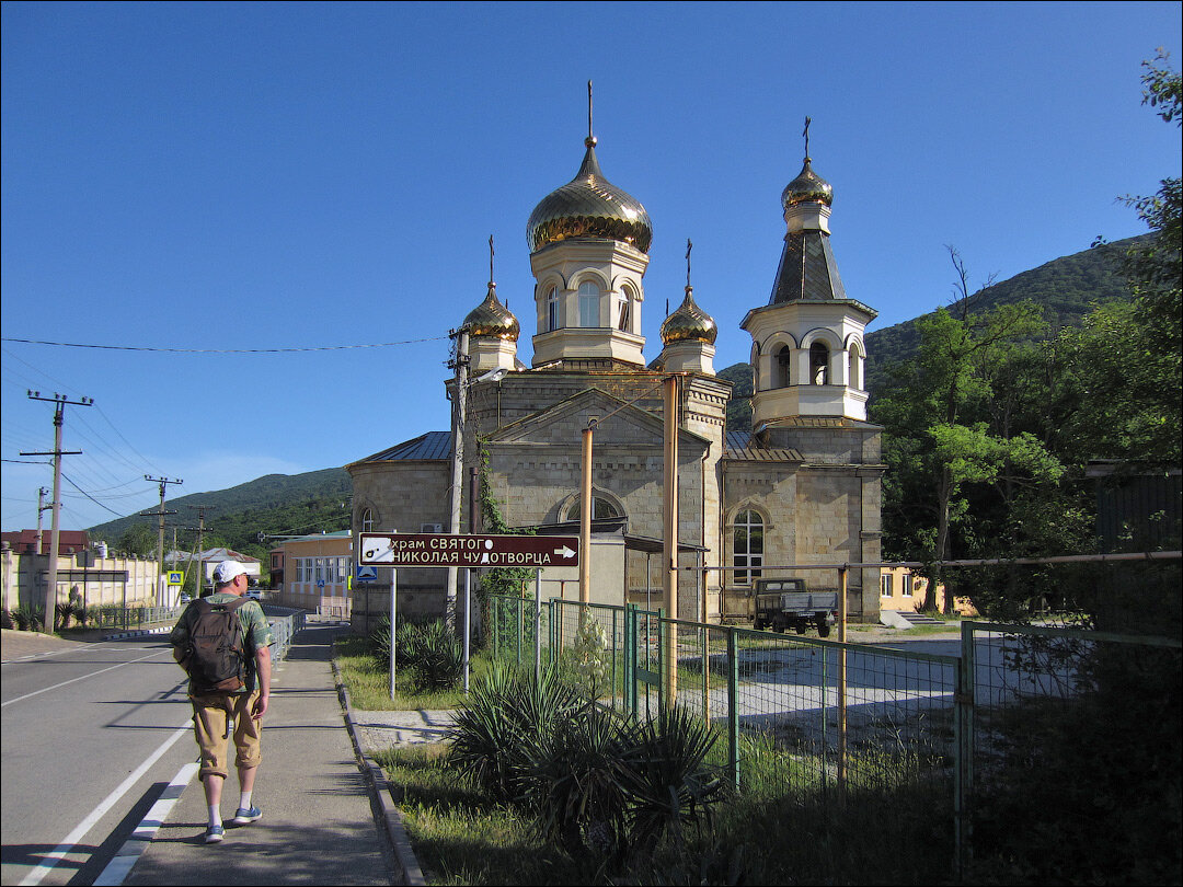 Через Шнурок на Бацехур 