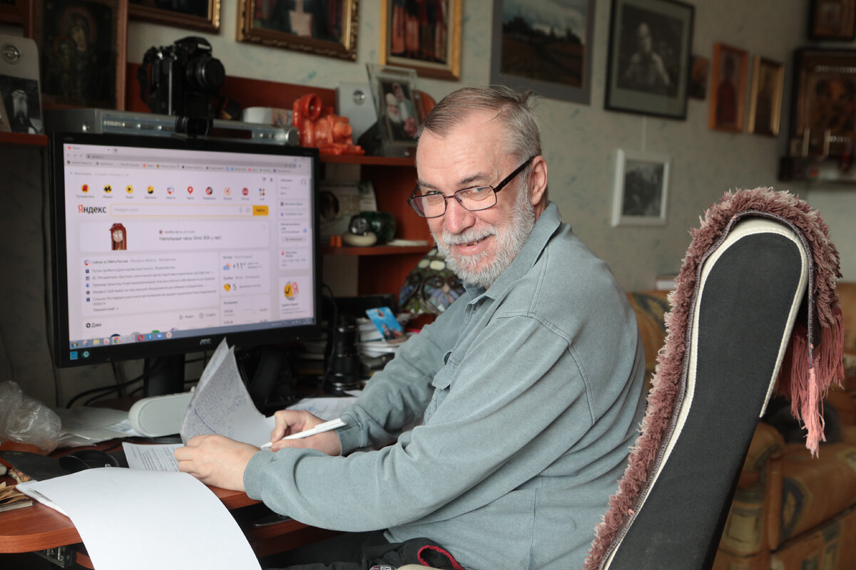 Дмитрий Дмитриевич Линников у себя дома апрель 2022 г.