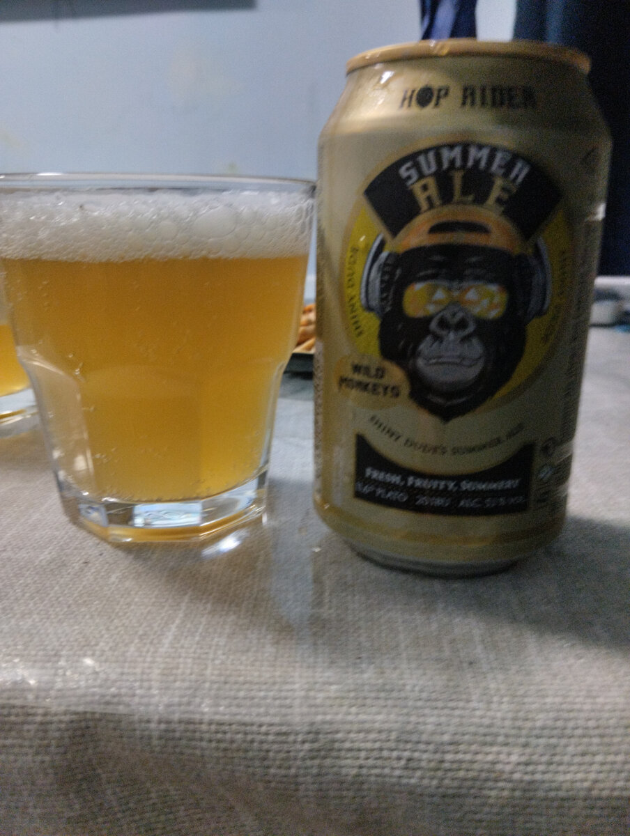 Summer ale от hop rider. Новая обезьянка в Красном и Белом.