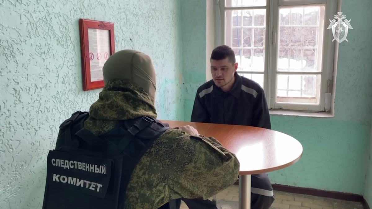    Кадр из видео