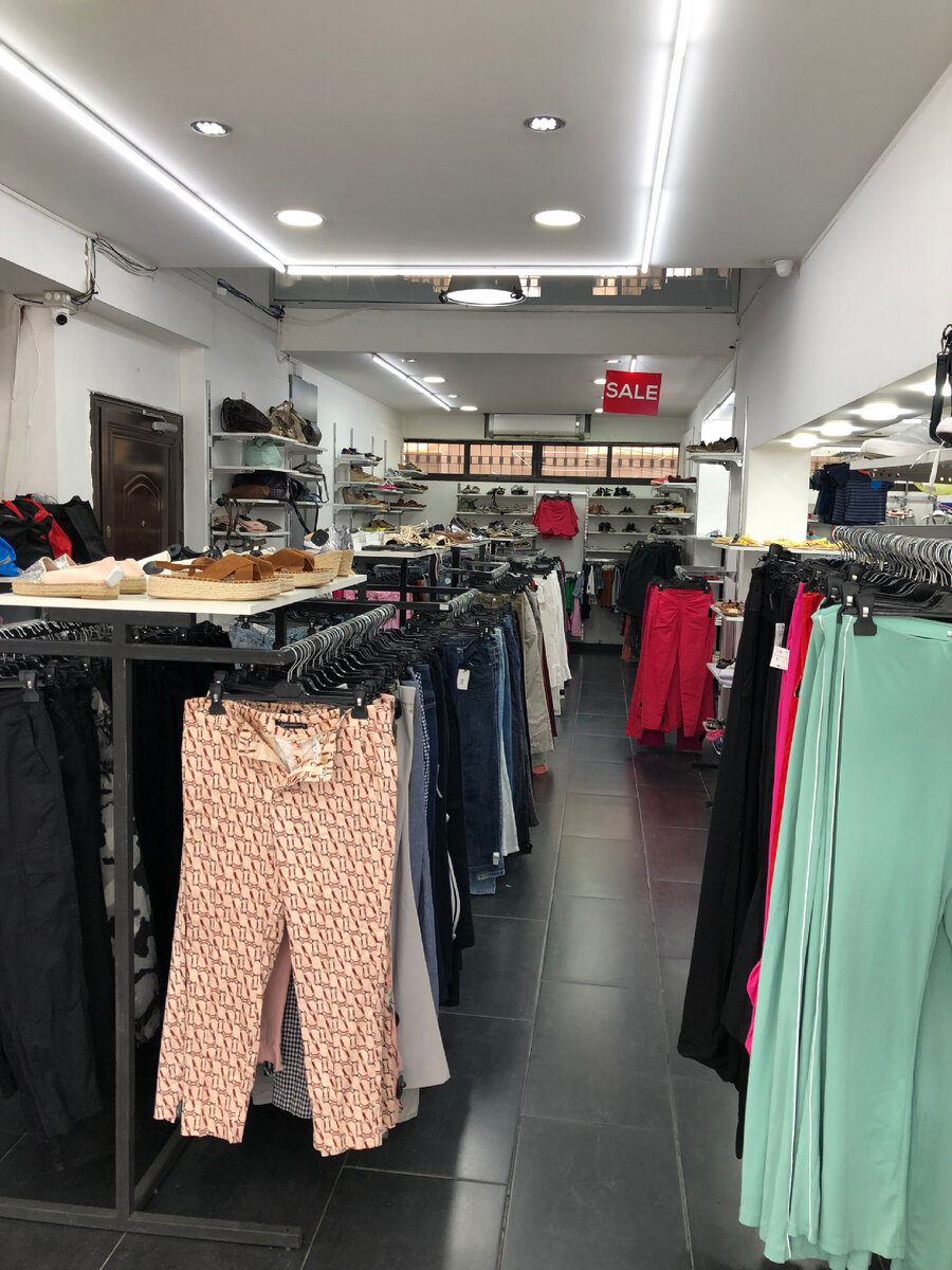 Скидки. Фото автора.