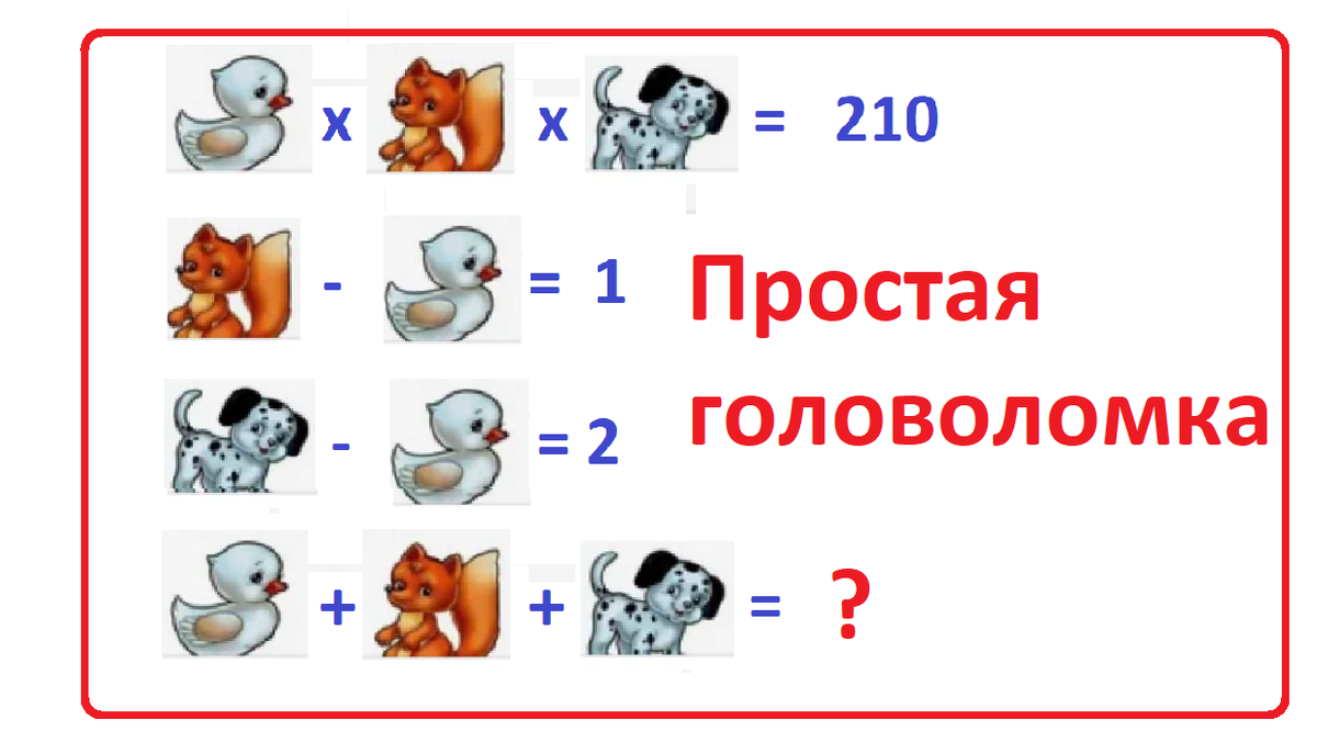 головол.1 июня.png