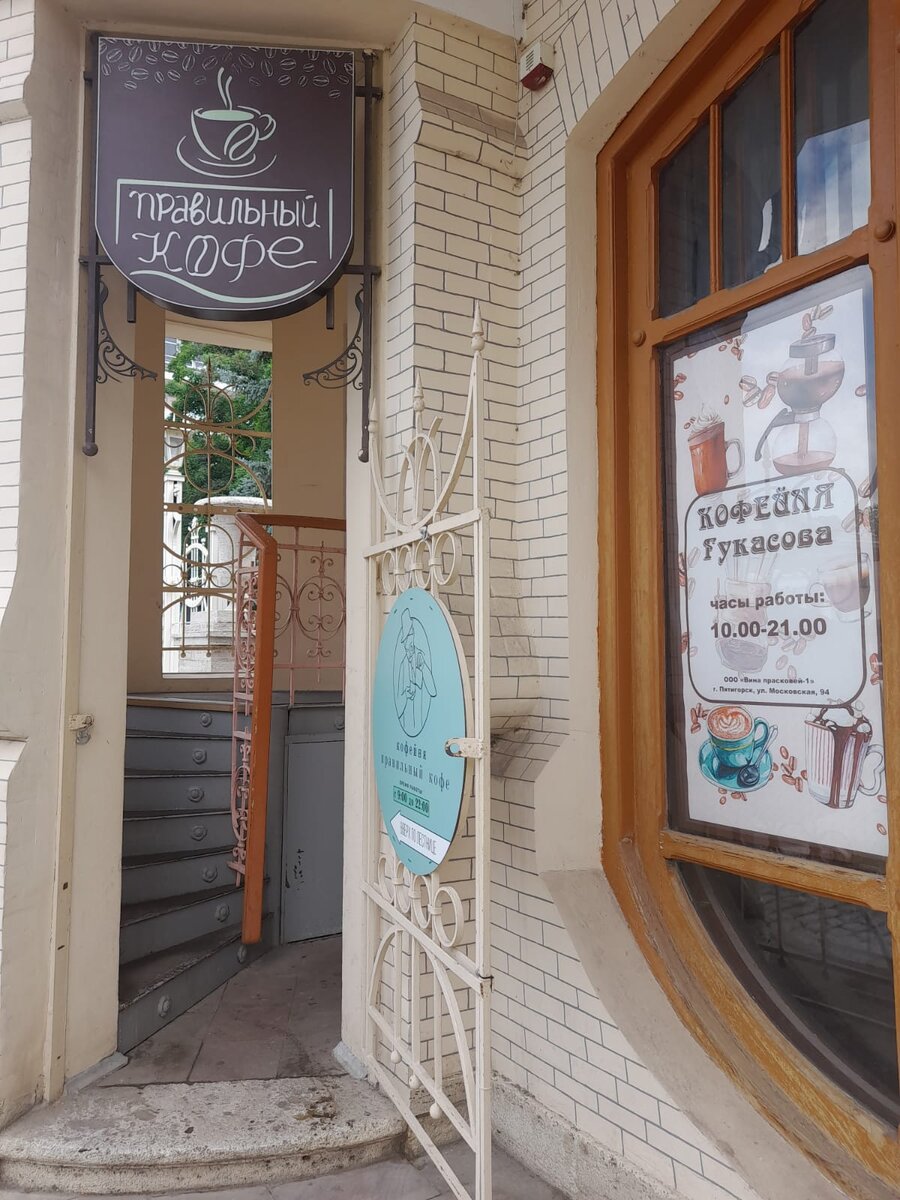 фото из личного архива