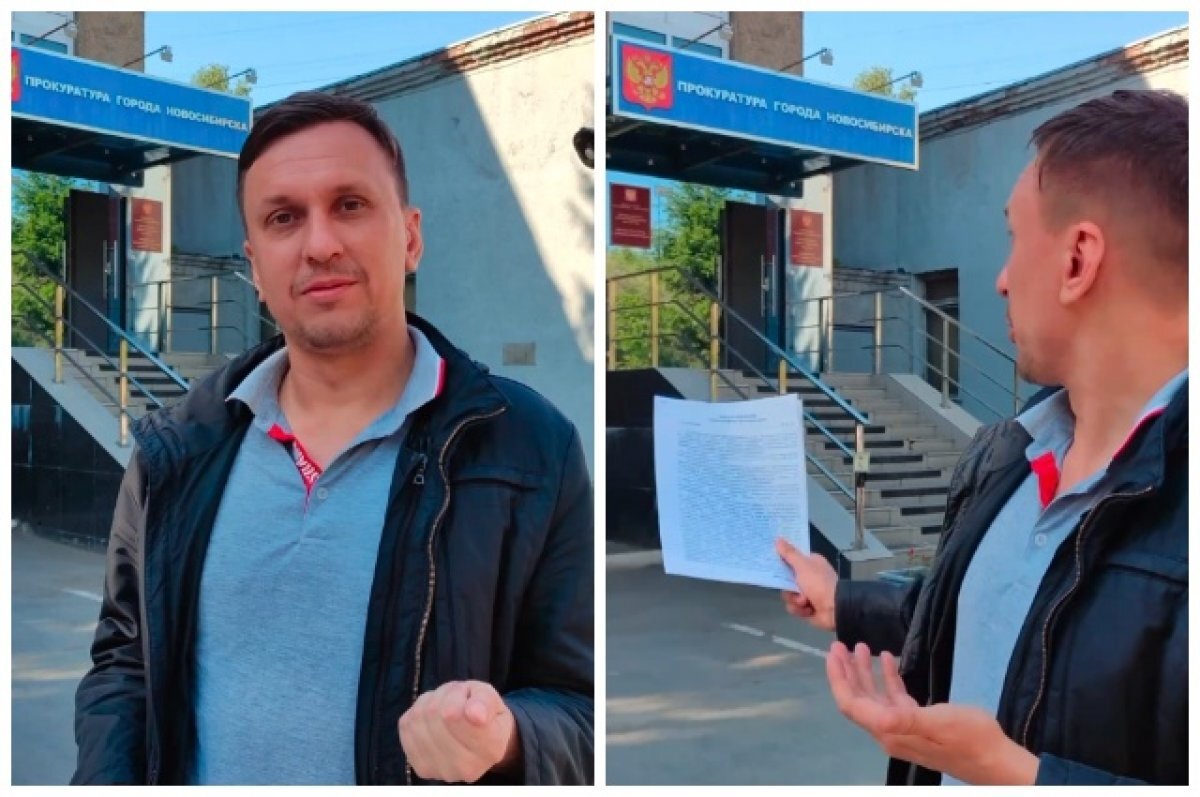    В Новосибирске депутат Антон Картавин рассказал подробности задержания