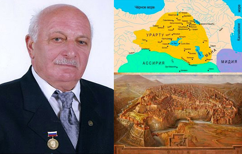 С. М. Айвазян и карта Урарту, Ассирии и Мидии.