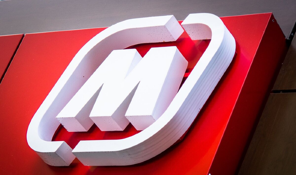 По текущей цене акции Магнита выглядят привлекательно