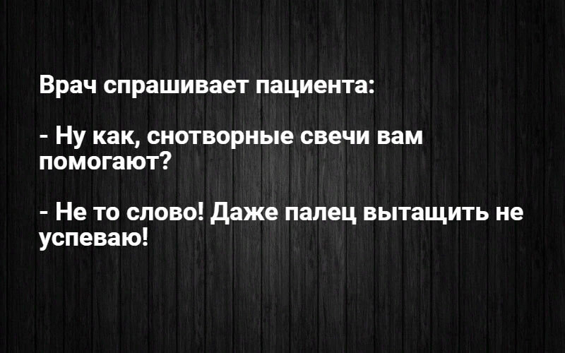 Оформление автора