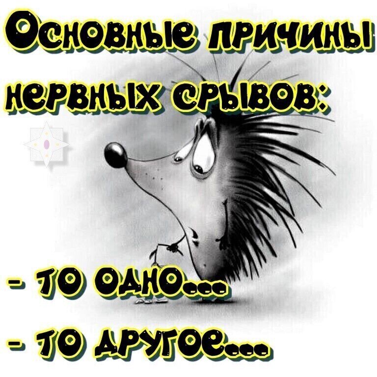 Одноклассники.ру