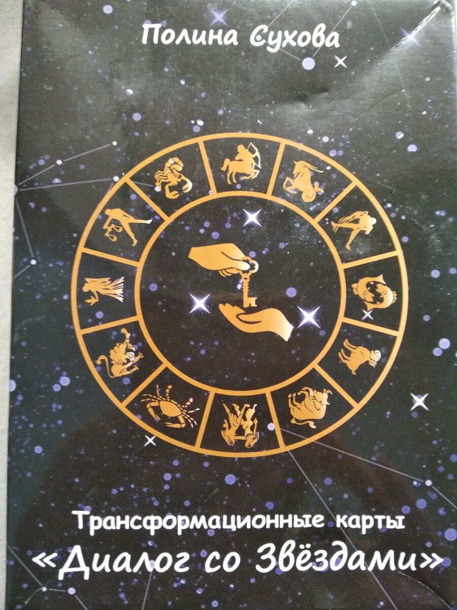 Фото из галереи автора
