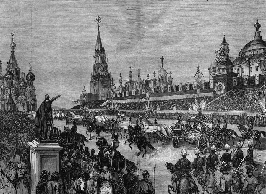 подворье троицкого монастыря в кремле. идет в кремль чтобы увидеть государя. александр опекушин памятник александру 2 в кремле. александр 2 коронация москва. книга об избрании на царство михаила федоровича романова.