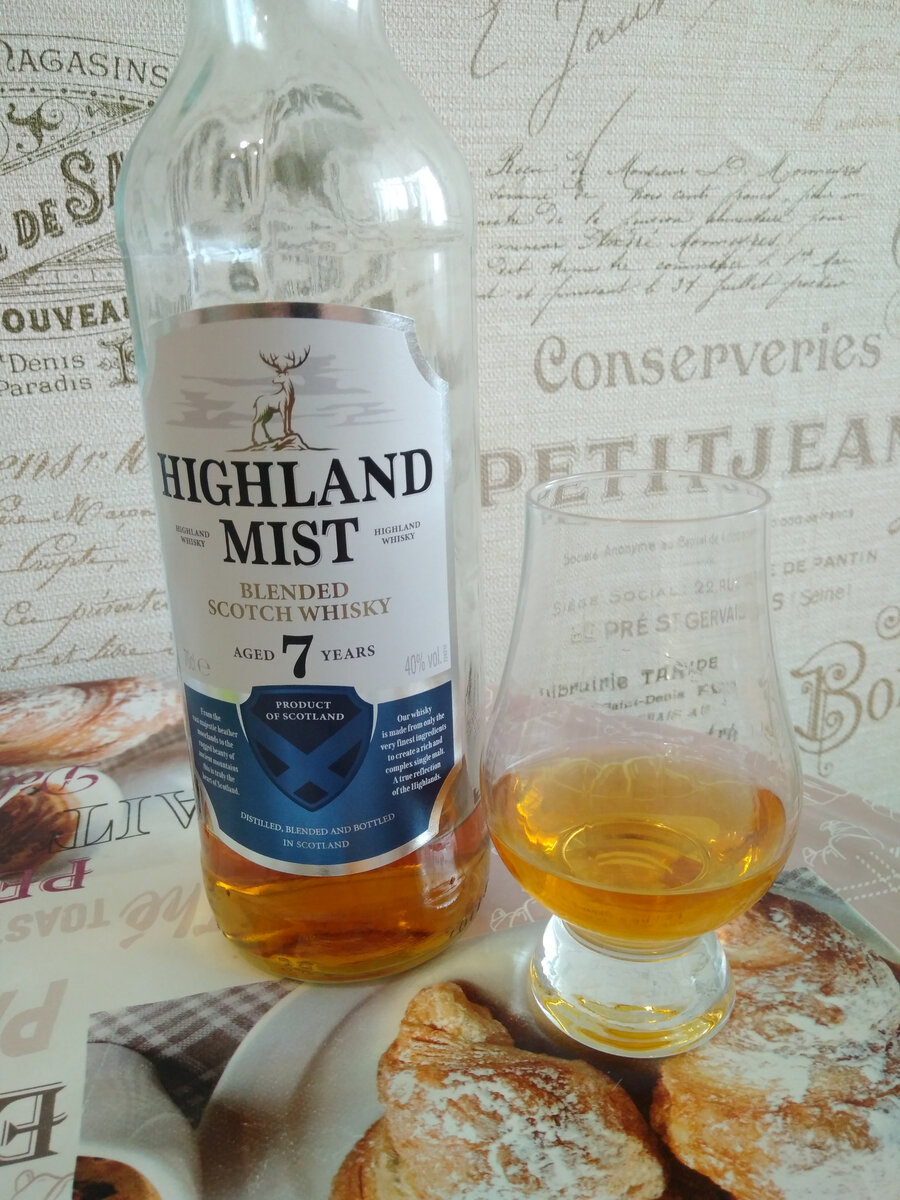 Заметки боттлхантера: Highland Mist 7 years; № 92 | Navygaming Channel |  Дзен