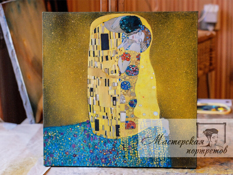 Копия картины Густава Климта - Поцелуй