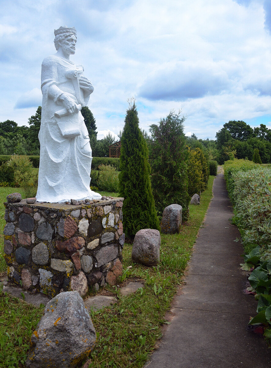 Дорога к Крестовой горе