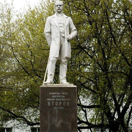 Достопримечательности электростали московской области фото и описание