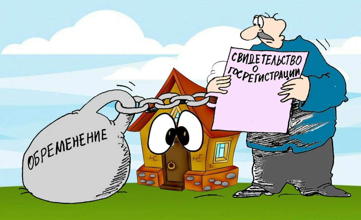 приватизация квартиры