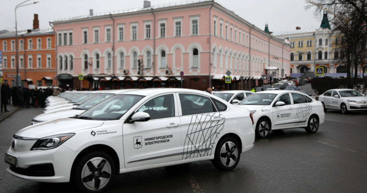 Номер нижегородского такси. Нижегородское электротакси. Электротакси Нижний Новгород.