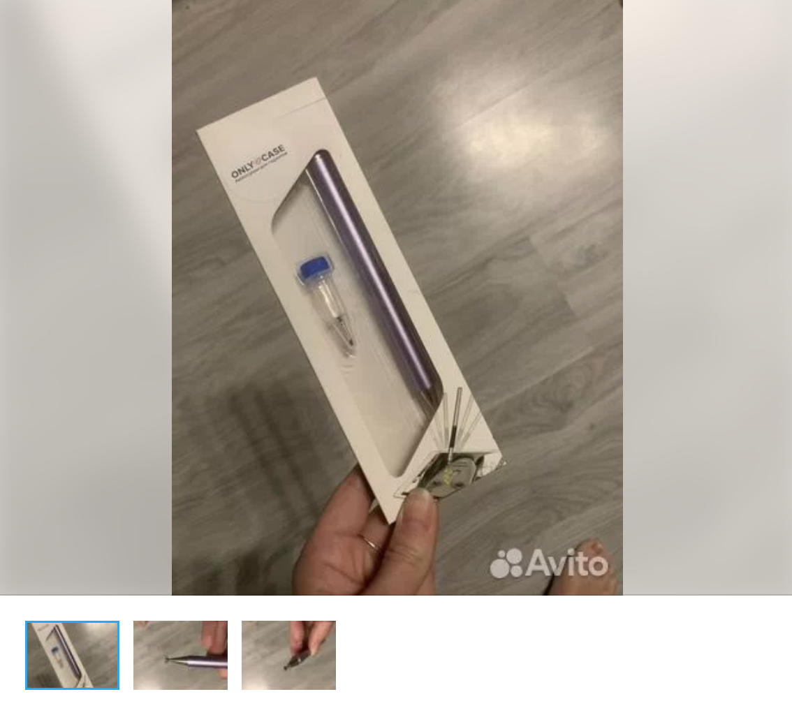 стилус, пользовалась пару дней