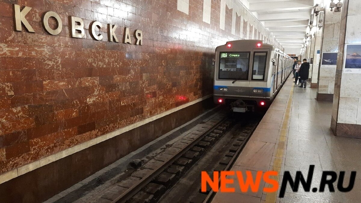 Станцию метро «Московская» оцепили в Нижнем Новгороде 4 июня | newsnn.ru |  Дзен