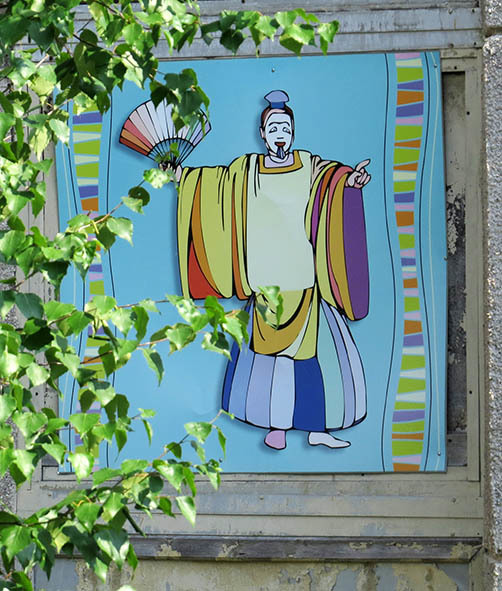 Добавьте описание