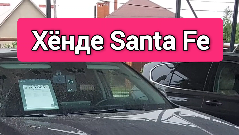 Альянс моторс краснодар авто