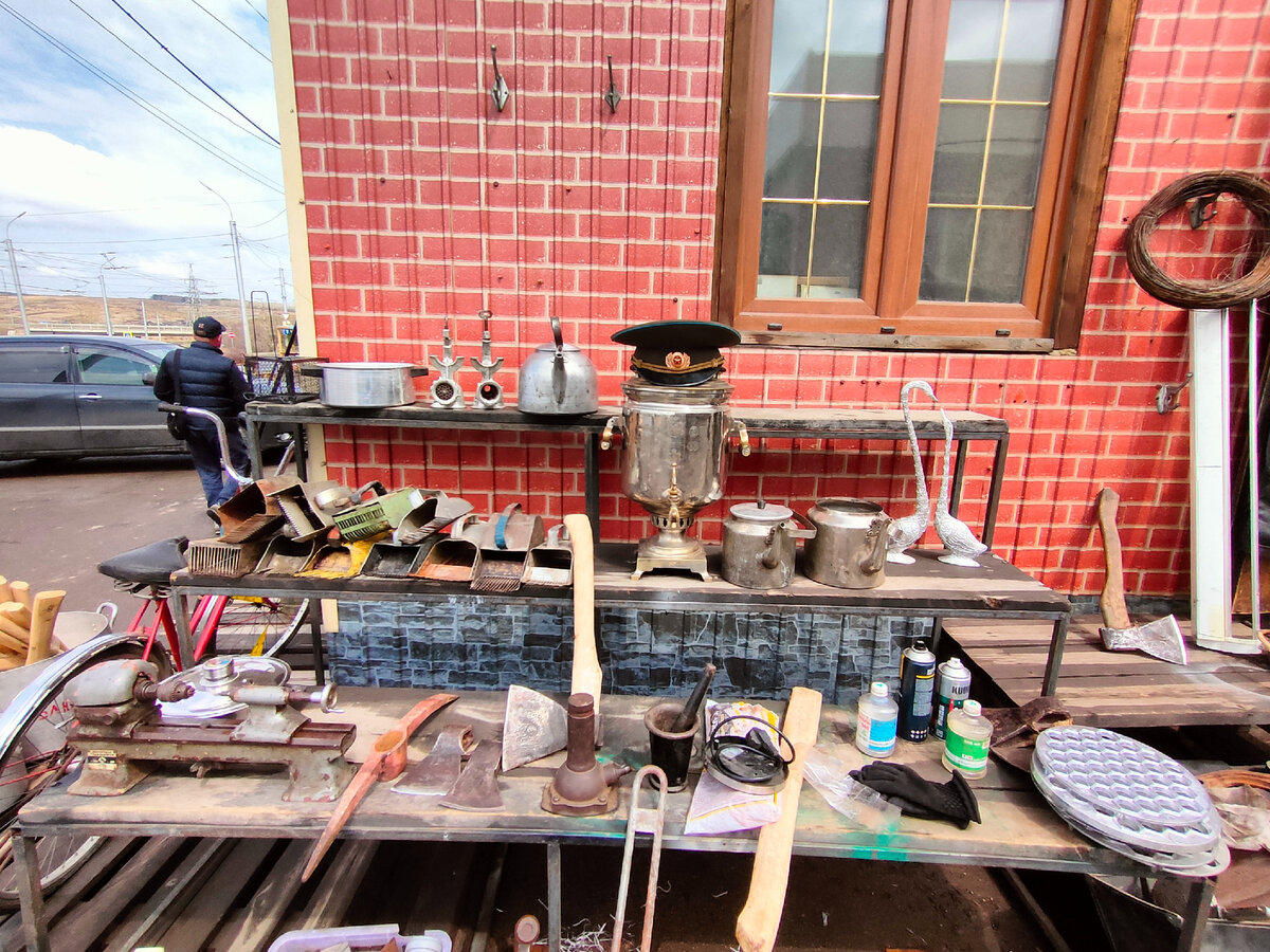 Иркутский блошиный рынок, все фото автора