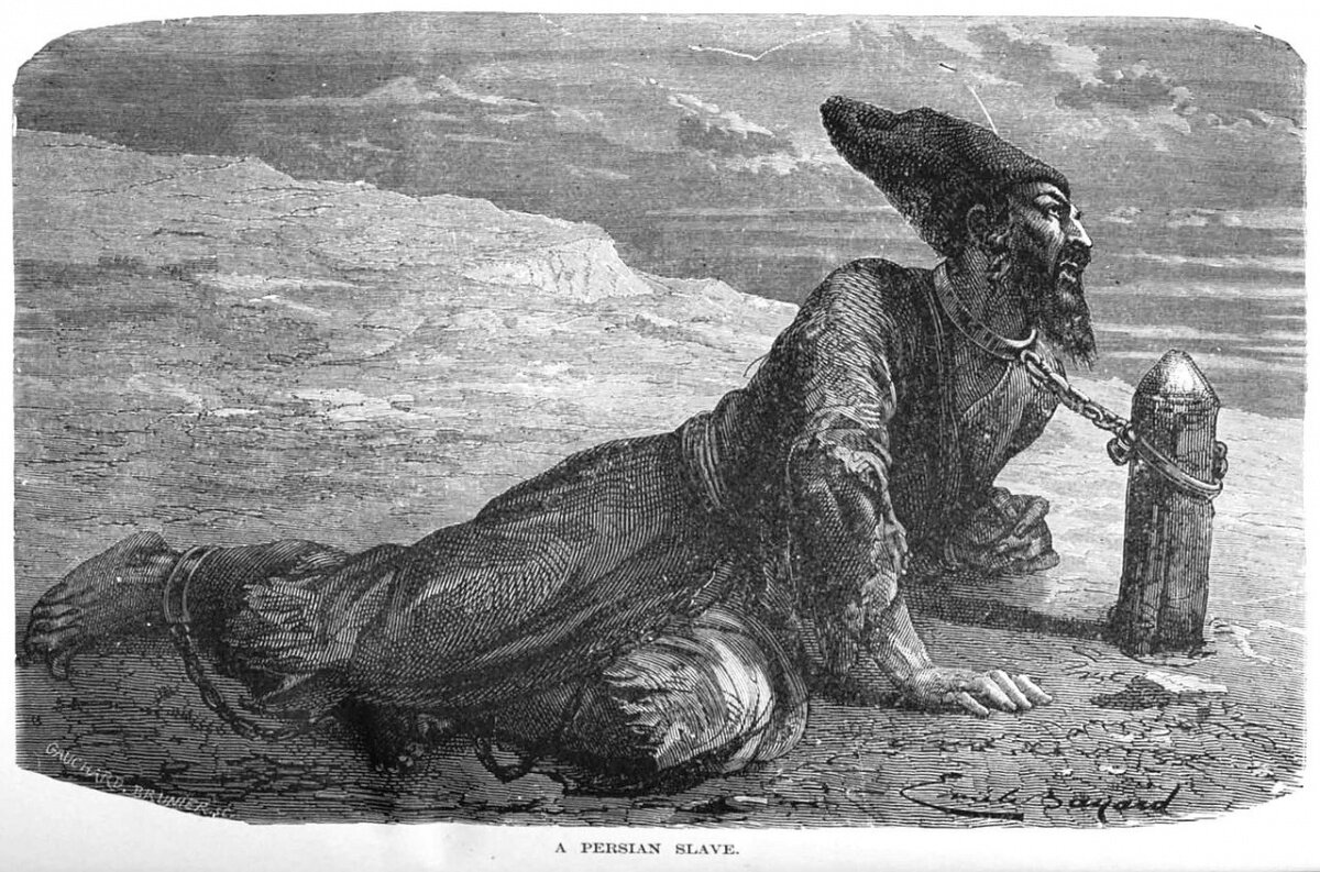 Пленный перс