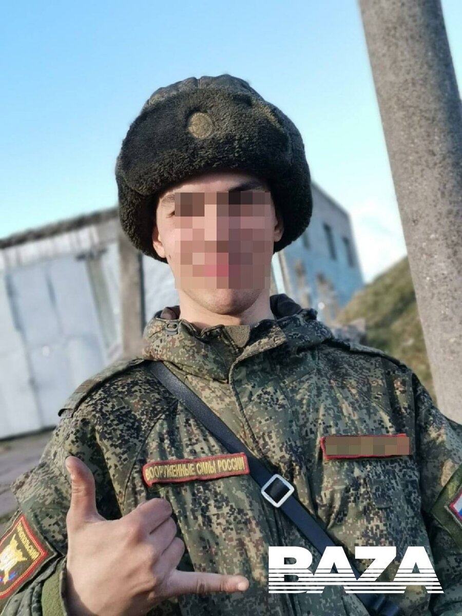 Фото подозреваемого публикует телеграм-канал Baza.